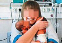 Çocuk sevgisi işinden etti!