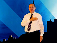 Erdoğan Baykal ve Bahçeli