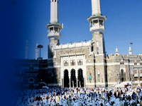 Hac'ca yaş sınırı yok