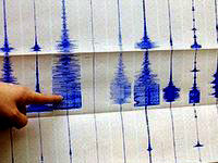 Japonya  6.9'la sallandı