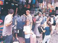 Okul bayram masrafları cep yakacak