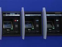 Artık ATM aramayacaksınız!