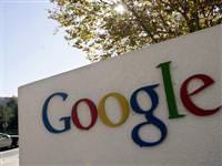 Google, gazeteleri paralı okutacak!