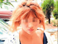 Dünya Bizi Gözetliyor!