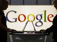 Google'dan büyük kolaylık!