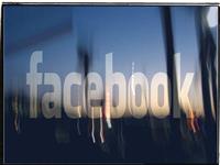 Facebook'tan sevgili bulan ünlü sanatçı