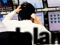 Umumi dolandırıcılık