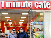 'One minute' bir çay!
