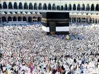 Dünyada her 4 kişiden biri Müslüman