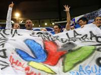 UEFA’dan Türkiye’ye ’şok’
