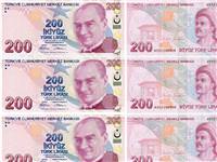 En düşük konut kredi faizi hangi bankada?