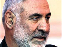 İran'da kanlı pazar: 13 ölü