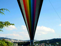 Gökkuşağına 200 bin imza