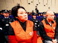 2 milyar dolarlık rüşvet