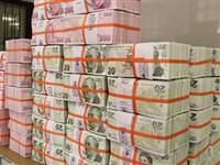 Memur ve işçi emeklilerine müjde