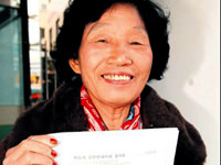 950. sınavda ehliyet