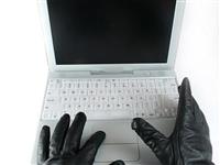 Türk Hackerlerin ilginç yönü