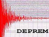 Adıyaman'da 3.0 büyüklüğünde deprem!