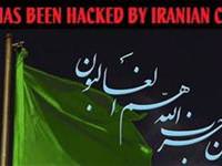 Twitter ’hack’lendi