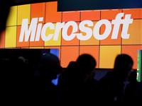 Microsoft Word satışı yasaklandı!