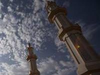 Dünyanın en yüksek cami rekaru