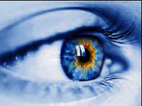 Körler için yeni umut