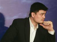 Milli takıma Ming müjdesi