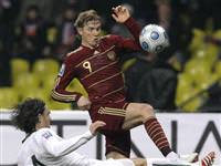 Galatasaray'a dünya çapında bir yıldız