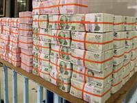 İşçilerin merakla beklediği haber