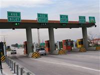 Otoban gişelerinde inanılmaz ölüm!