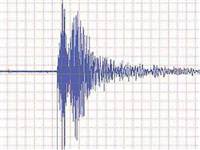 Yunanistan'da deprem