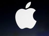 Apple'da beklenen gün yarın