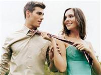 Aniden ortadan kaybolan erkekler