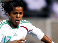 Küçük Ronaldinho bugün geliyor