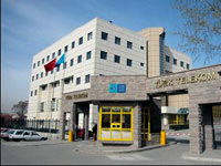 Telekom'daki kamu hisseleri özelleşiyor