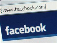 Facebook'ta inanılmaz bir dolandırıcılık