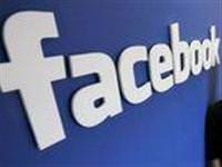 Facebook'ta bomba!