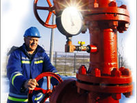 Türkiye-Rusya enerji işbirliği büyüyecek