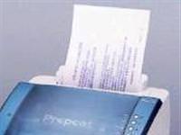 Yazıyı silebilen yazıcı