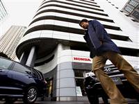 Şimdi de Honda geri çağırıyor