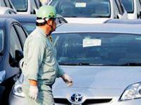 Toyota'da geri çağırma bitmiyor...