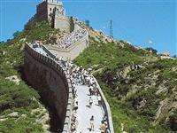 Çin Seddi'nin yeni bölümleri bulundu