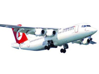 Tek seferlik sponsor