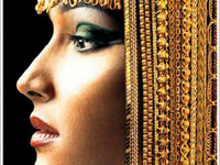 6 milyar dolarlık fuar