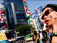 Mobil teknolojiler Barselona'da buluşuyor