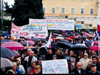 Yunanistan'da işsizlik yüzde 10.6'ya yükseldi