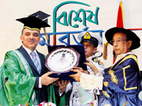 1 milyar dolarlık ziyaret