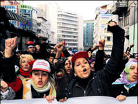 TEKEL işçisine ulusal destek