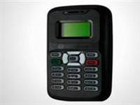 Sudan ucuz cep telefonu