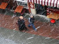 Şiddetli yağış uyarısı - HARİTALI